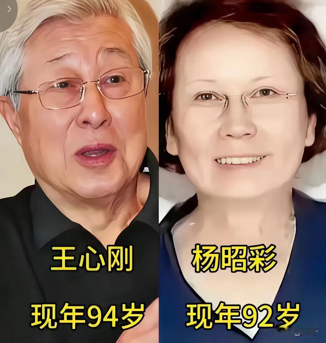五对历经风雨，久经不衰的明星爱情！真的很喜欢年轻时候的达式常啊！年轻时候的他真
