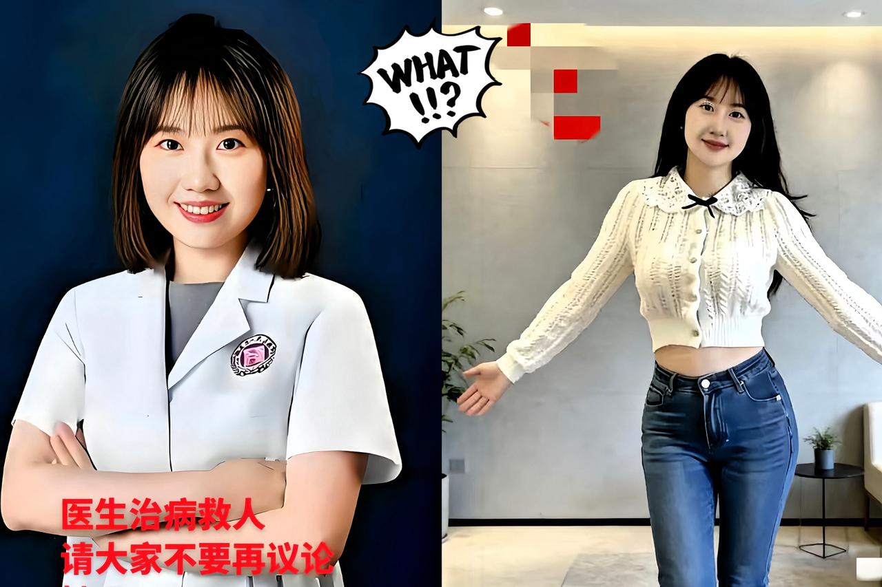 曾医生发声：别再关注我“不光彩”的私事！医术好能治病就是最大医德，私事是
