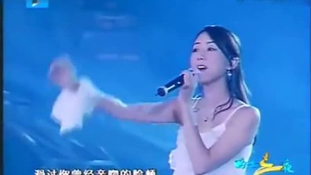 飘雪韩雪古筝曲谱_韩雪飘雪