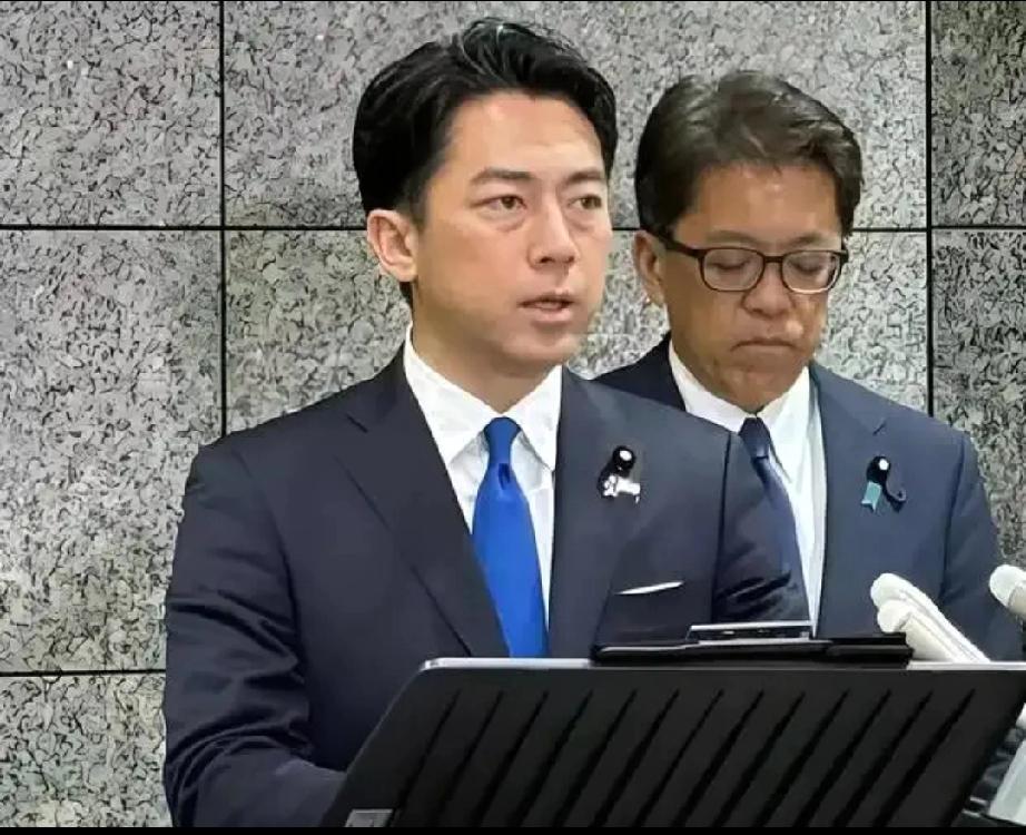 就在刚刚，日本防卫大臣小泉进次发表声明，4月19日，针对日本军舰刚挑衅性的经