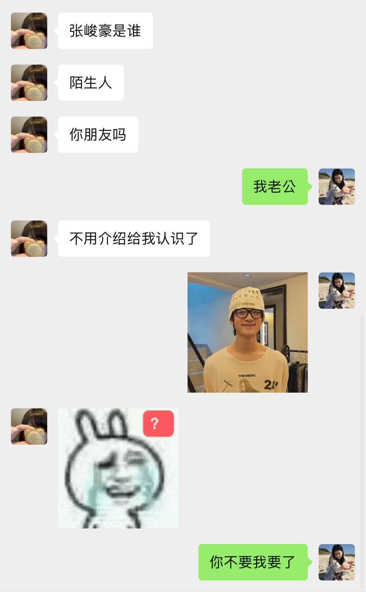 趁乱收留无家可归被抛弃狗
