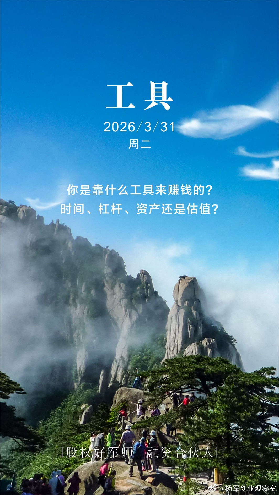 分享图片昆明·星天地商业广场