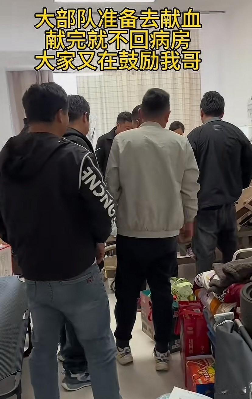河南郑州，男子维修农机时，左腿不慎被卷入机器导致左腿受伤截肢。其兄弟们得知情况后