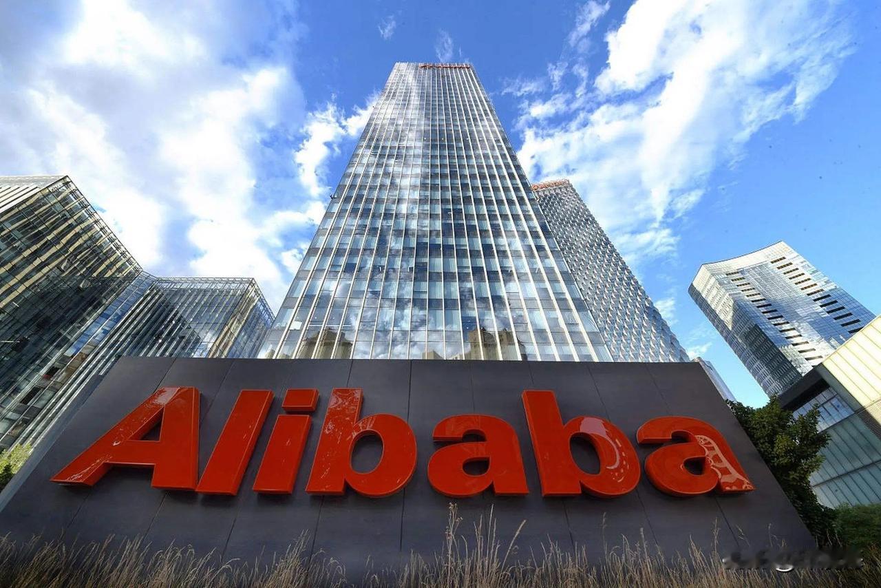 风向彻底变了，刚刚开始的世界互联网大会已经释放出强烈的信号！几个月前，国家发