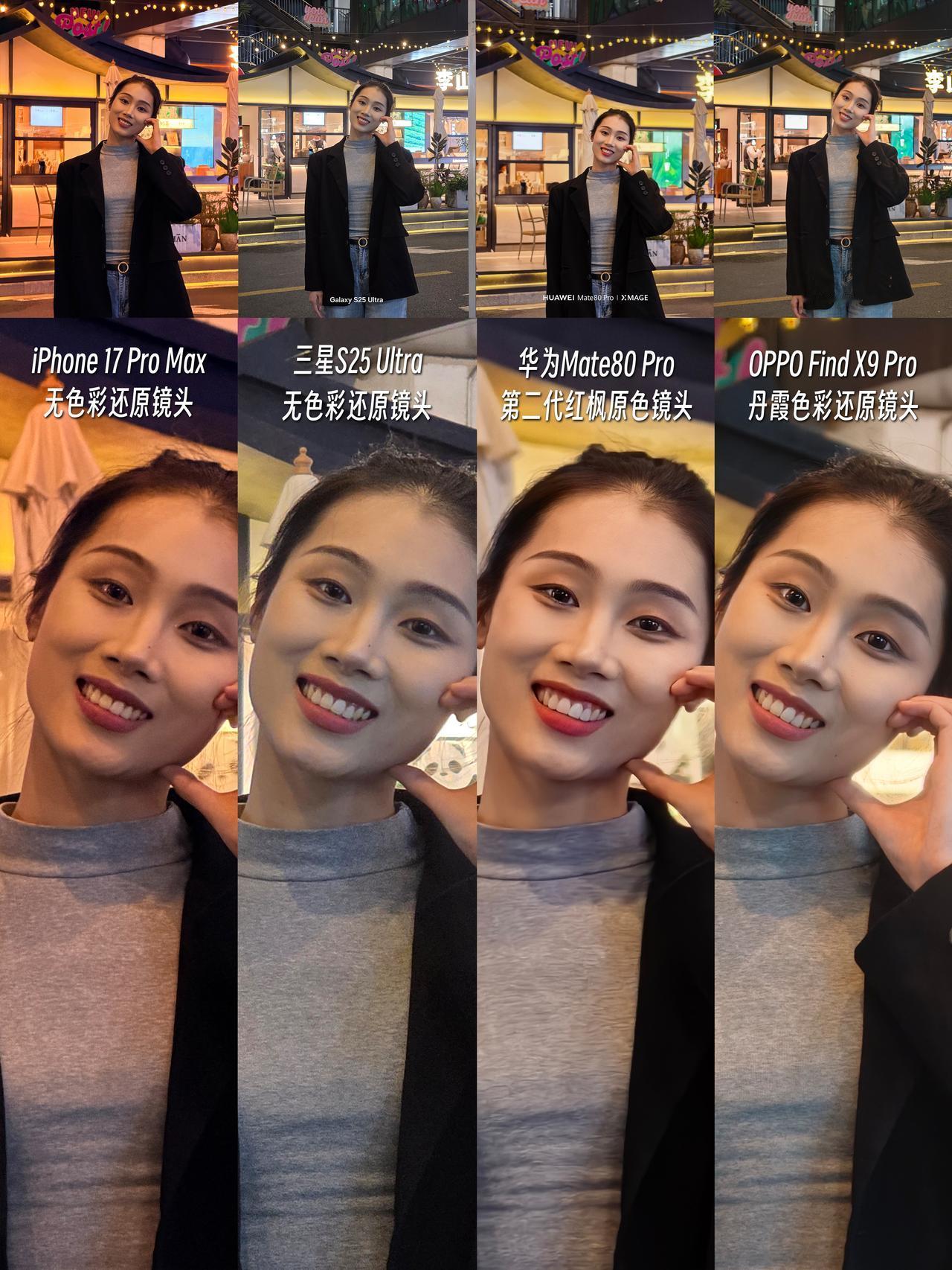 差这么多？苹果三星就少了一个镜头而已都是高端影像旗舰，咋拍出来差别这么大的?