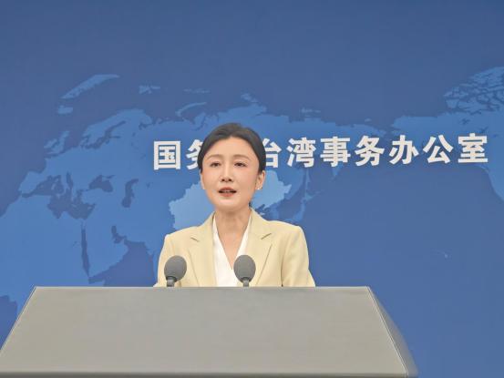 赖清德称“台湾人不愿意接受‘中国统治’”，国台办回应！ 先看赖清德说了什么。