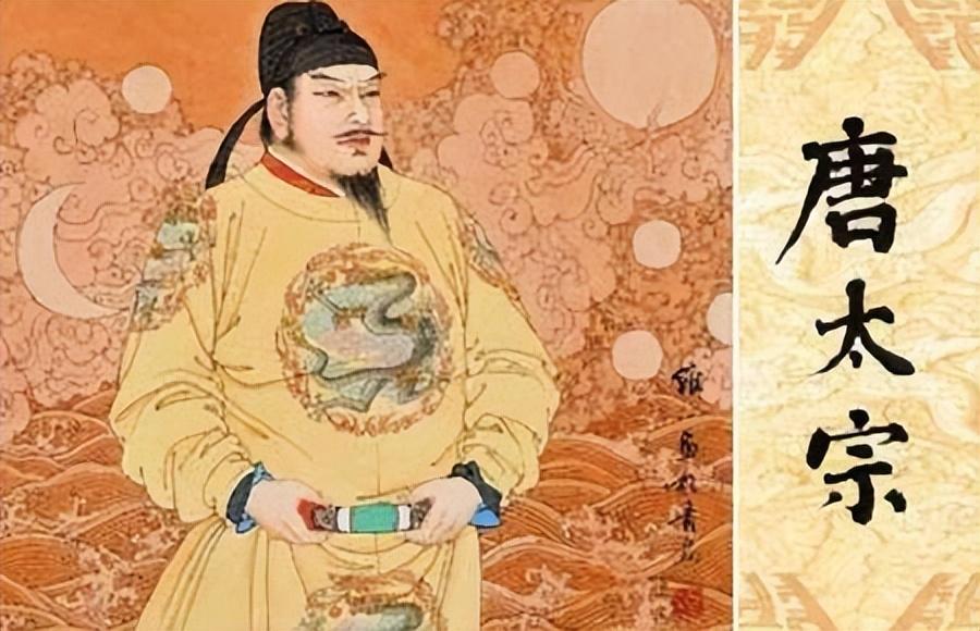 《李世民不是“千古一帝”，是中华帝国史上最清醒的“制度产品经理”｜他28岁画出《