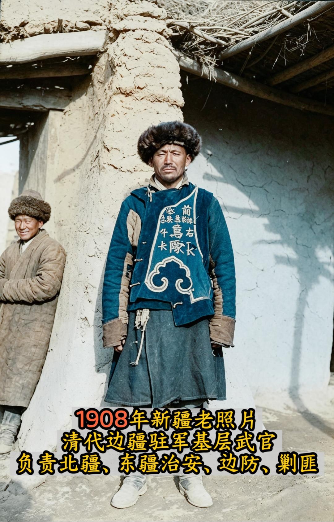 晚清左宗棠收复新疆后，为稳固边防，在新疆设立巡防营，兼顾军事防御与地方...