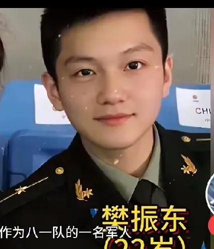 我曾经写文章说林诗栋长的极为帅气。有人反驳我，说如果说林诗栋帅，那么樊振东又该如