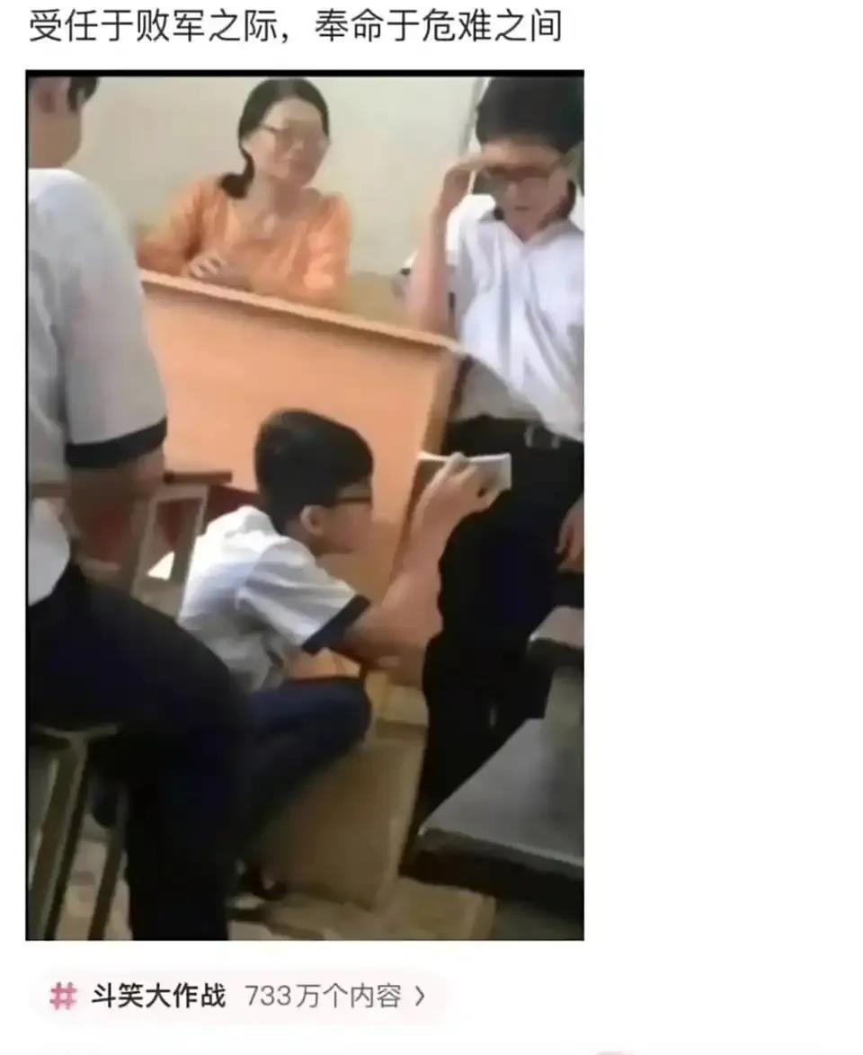 这一刻，他就是英雄，他就是光