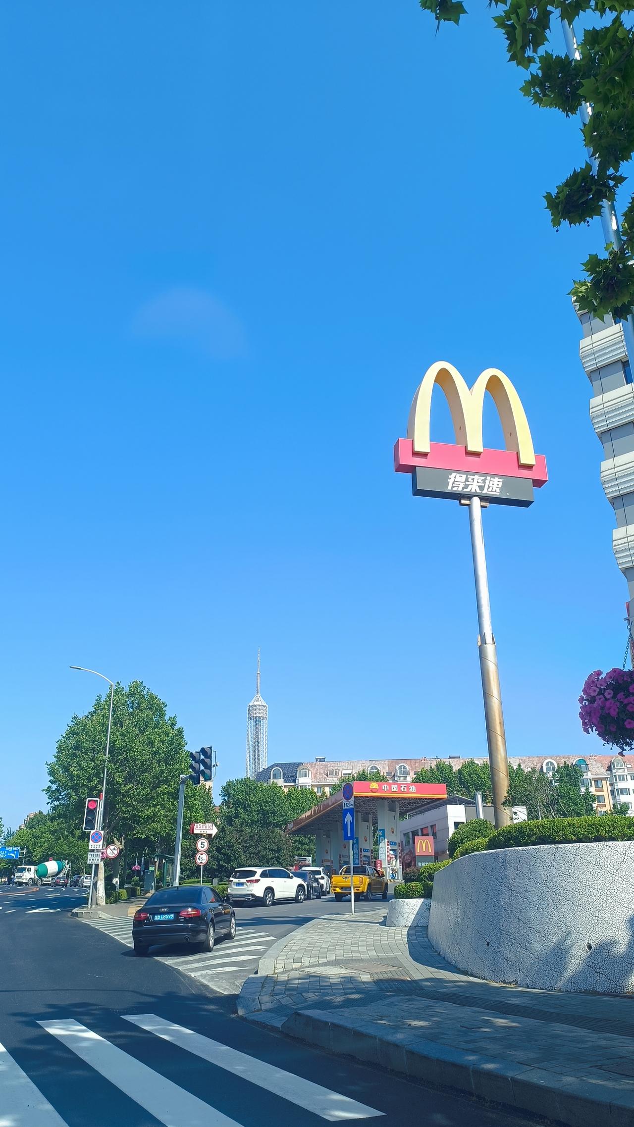 6月2日周二🧮总结：学校作业8分钟；家庭学习内容59分钟；追剧+动漫110分