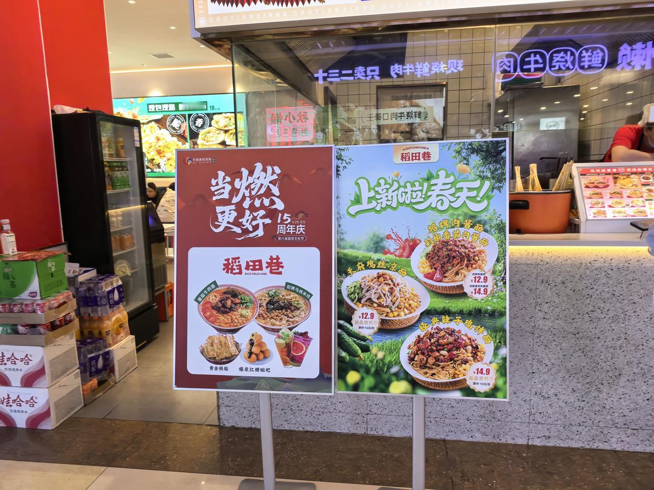 我们减肥原来是走入了一个误区：以为吃的少就能减肥瘦不下来，从来不是吃太多