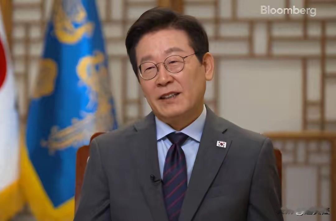 韩国总统李在明在接受采访时说这就是中国的施压方式，这说明他认识了中国是不可绕过的