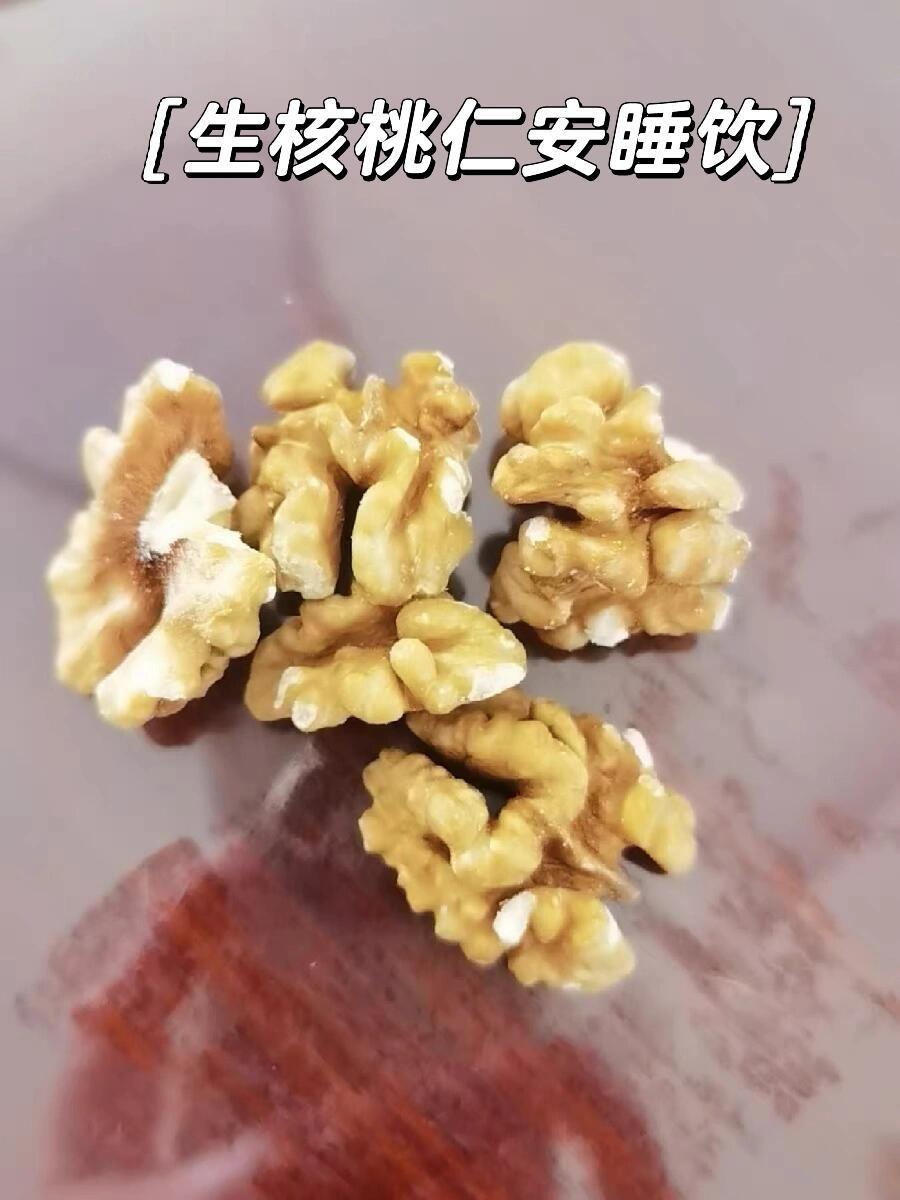 老祖宗没骗人，这个配方喝完晚上感觉好极了。以前我是一个资深入睡困难户😪入睡两三