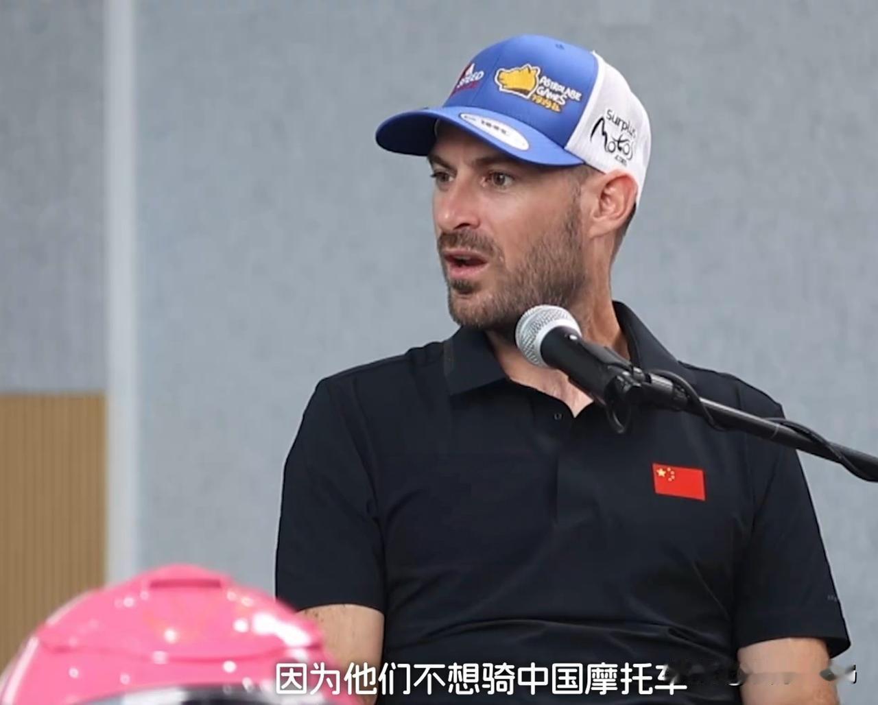 德比斯：车队一说要换中国摩托，其他车手全跑了，除了我！9月8日，德比斯最新专访