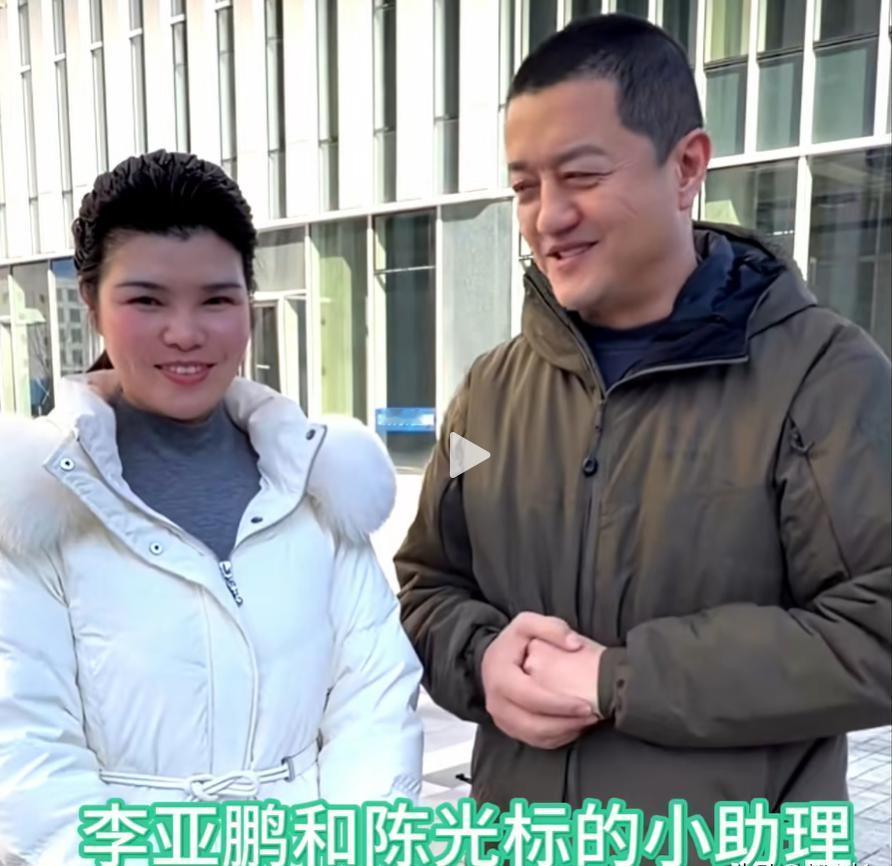 李亚鹏医院交不起租金，陈光标一句话，直接惊动了王菲。“兄弟，差多少钱？我来想