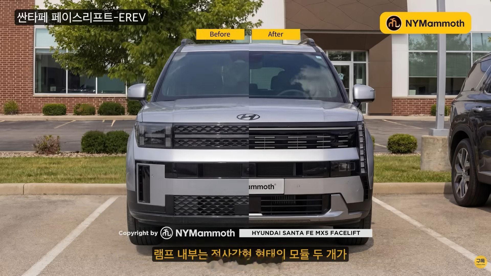 现款&改款现代胜达对比现款&中期改款（渲染图）现代胜达对比，大家更喜欢新还