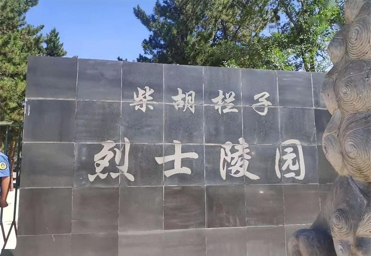 土匪1968年刑满释放回乡举报72岁老农，称其曾导致共产党5位高级干部牺牲19