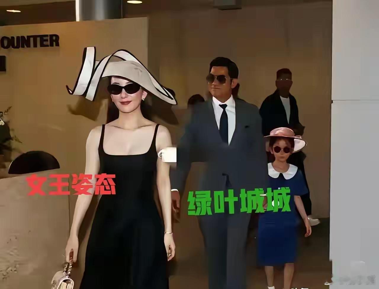 大家都发现了吗？方媛和郭富城这次露面有一个很大的变化，不是方媛4万块钱的迪奥裙子