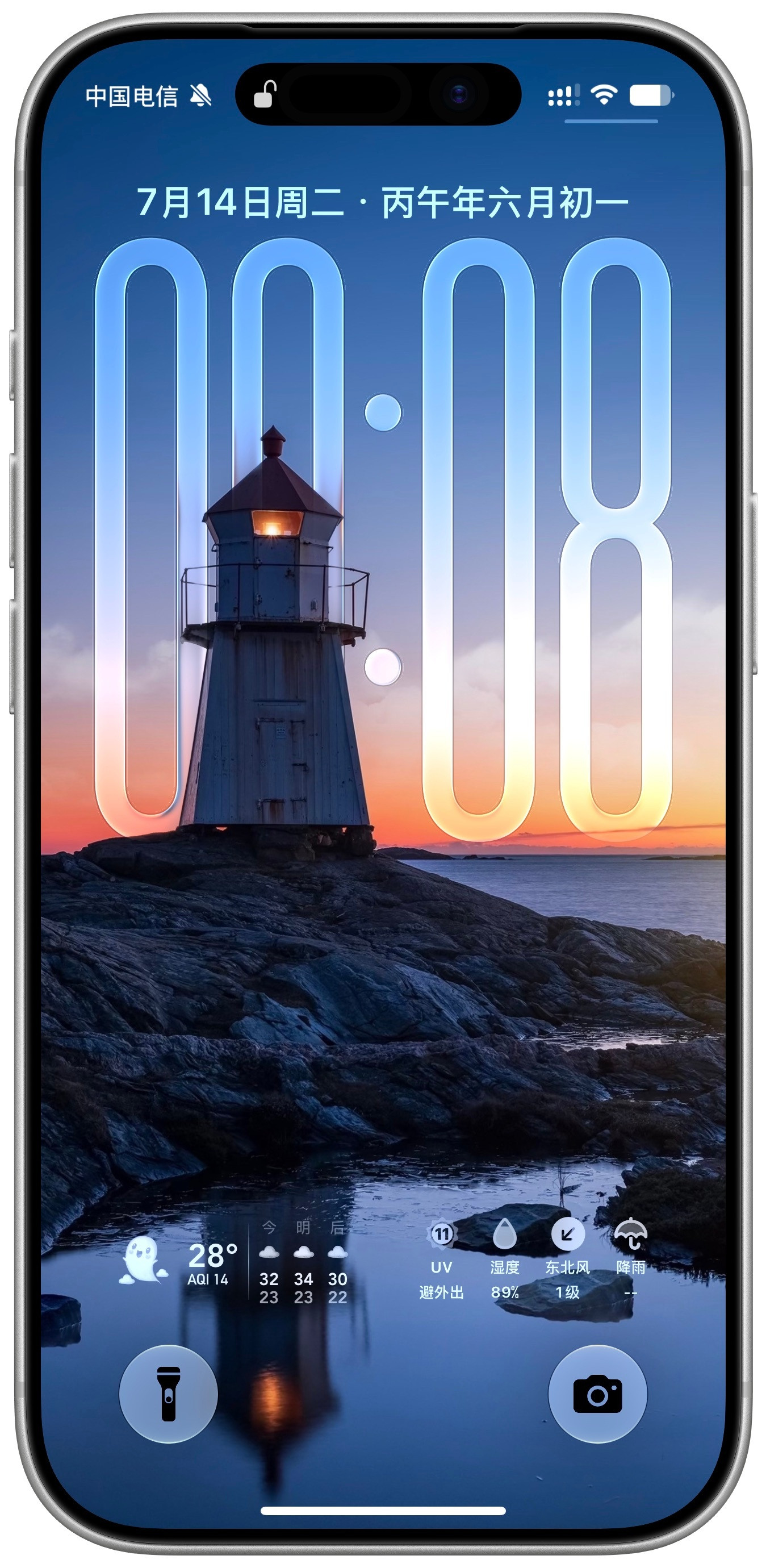 iOS27公测版已经发布了！这个版本流畅性相比iOS26是提升巨大的，并