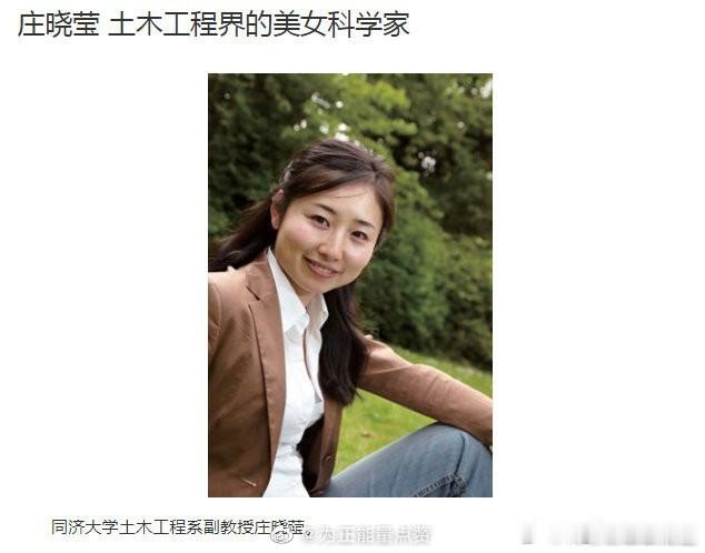 同样是天才科学家，有些人为了一张绿卡背弃了自己的祖国，也有人毅然决然地选择回来。就像是天才物理学家尹