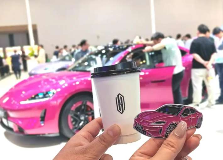 全系896线激光雷达，小米SU7头号劲敌，北京车展实拍尚界Z7Z7T外观：轿跑