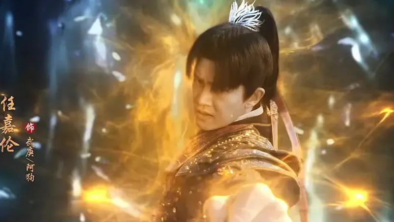 《烈焰》对《武庚纪》中的主角魔改了多少?原著主角前期形象没法看?