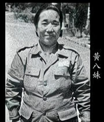 1937年，土匪黄八妹孤身求见上海土皇帝杜月笙，并说自己想要一批枪，要打鬼子，杜