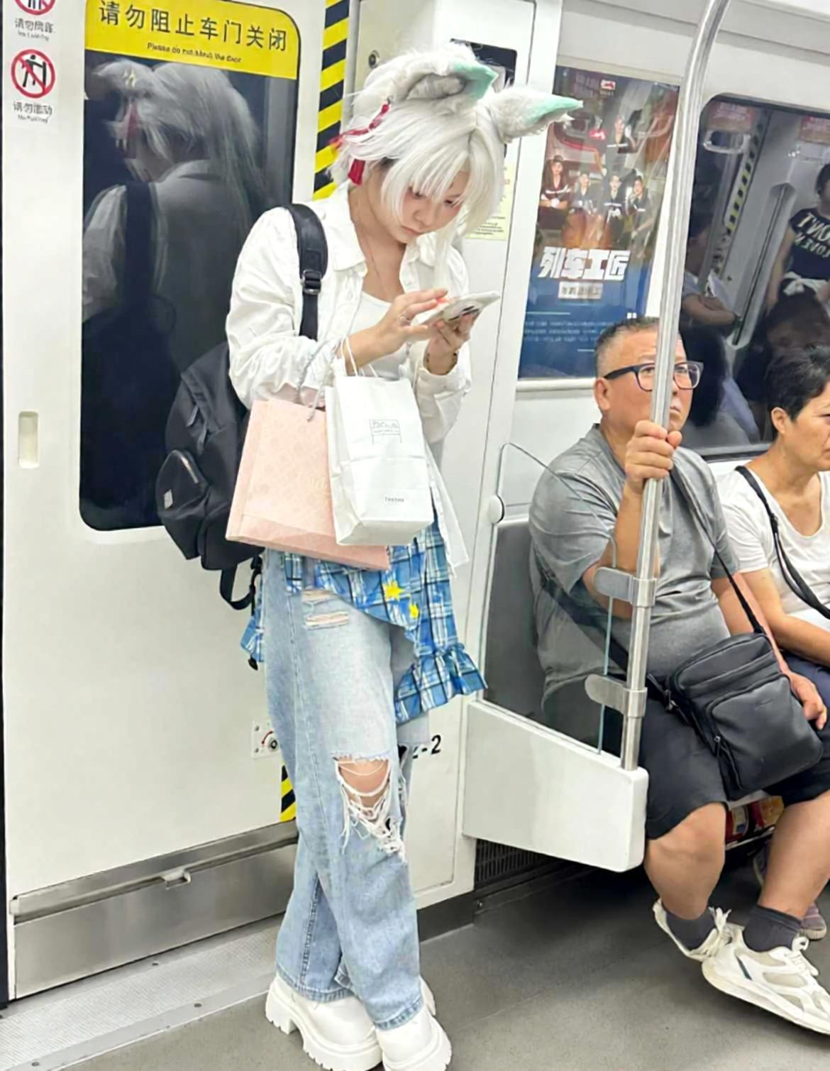 这是假发吗