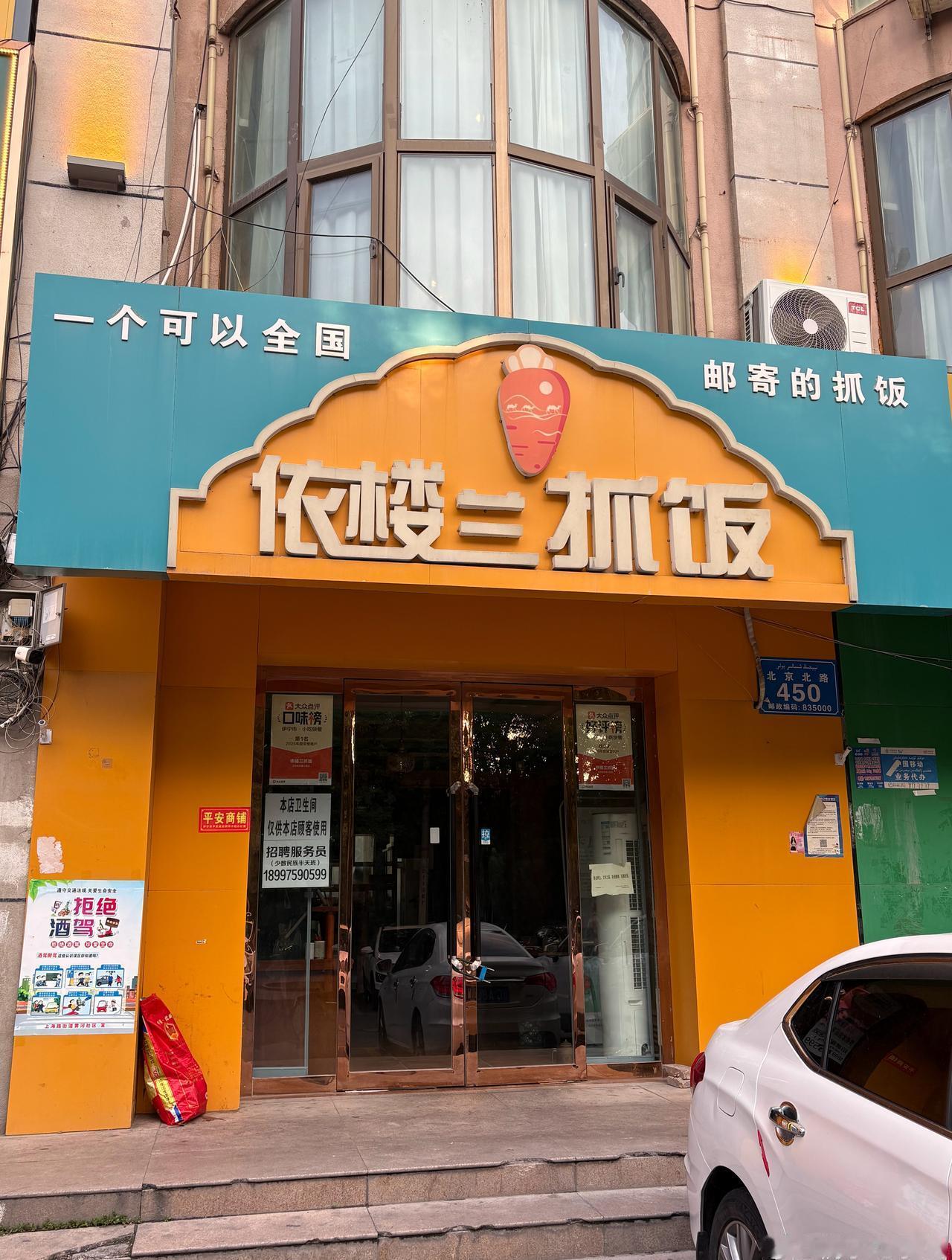 谁能明白我的笑点吗​​​