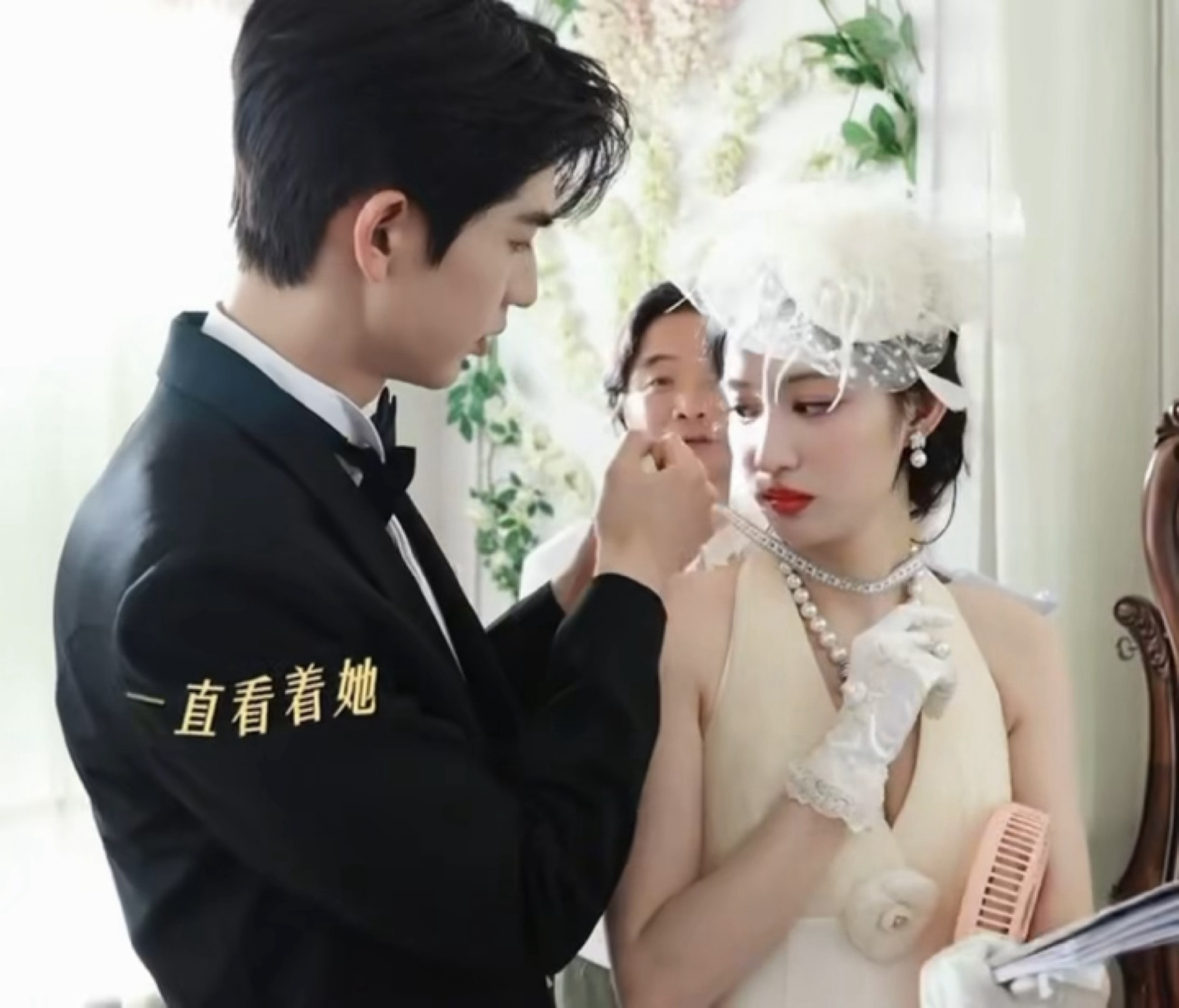 峄素婚纱照就这样般配，我们结婚了！！👰🏻♀️🤵🏻这一秒过火