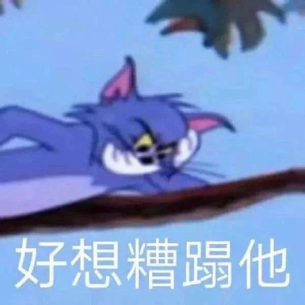 看下面👇🏻