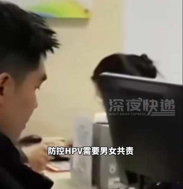 上海，一男子跟女性伴侣接触之后，由于没有采取防护措施，他的身体开始不大舒服，经检