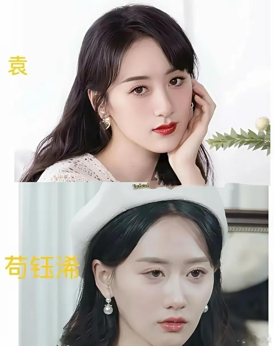 短剧才是真正的莞莞类卿好多短剧女演员和长剧女演员都很像