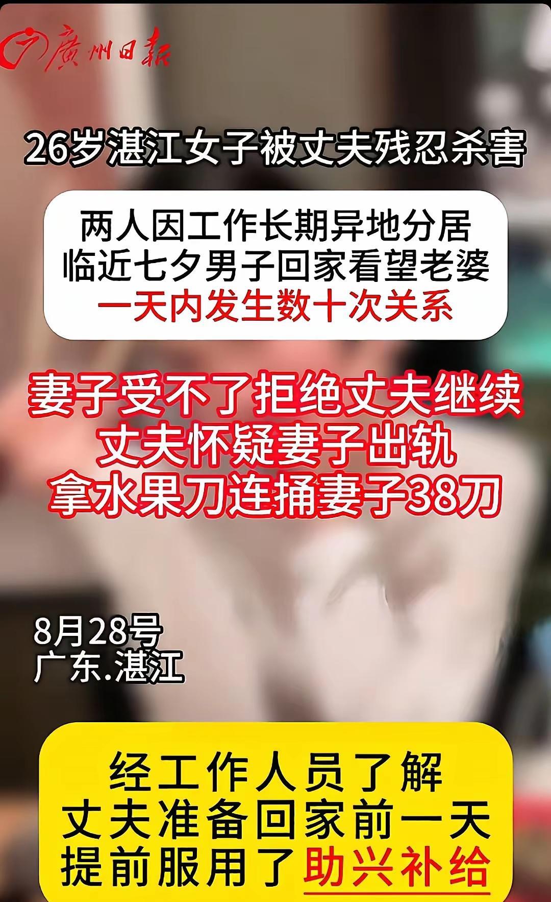 女人在婚姻中，永远都是弱势的一方
