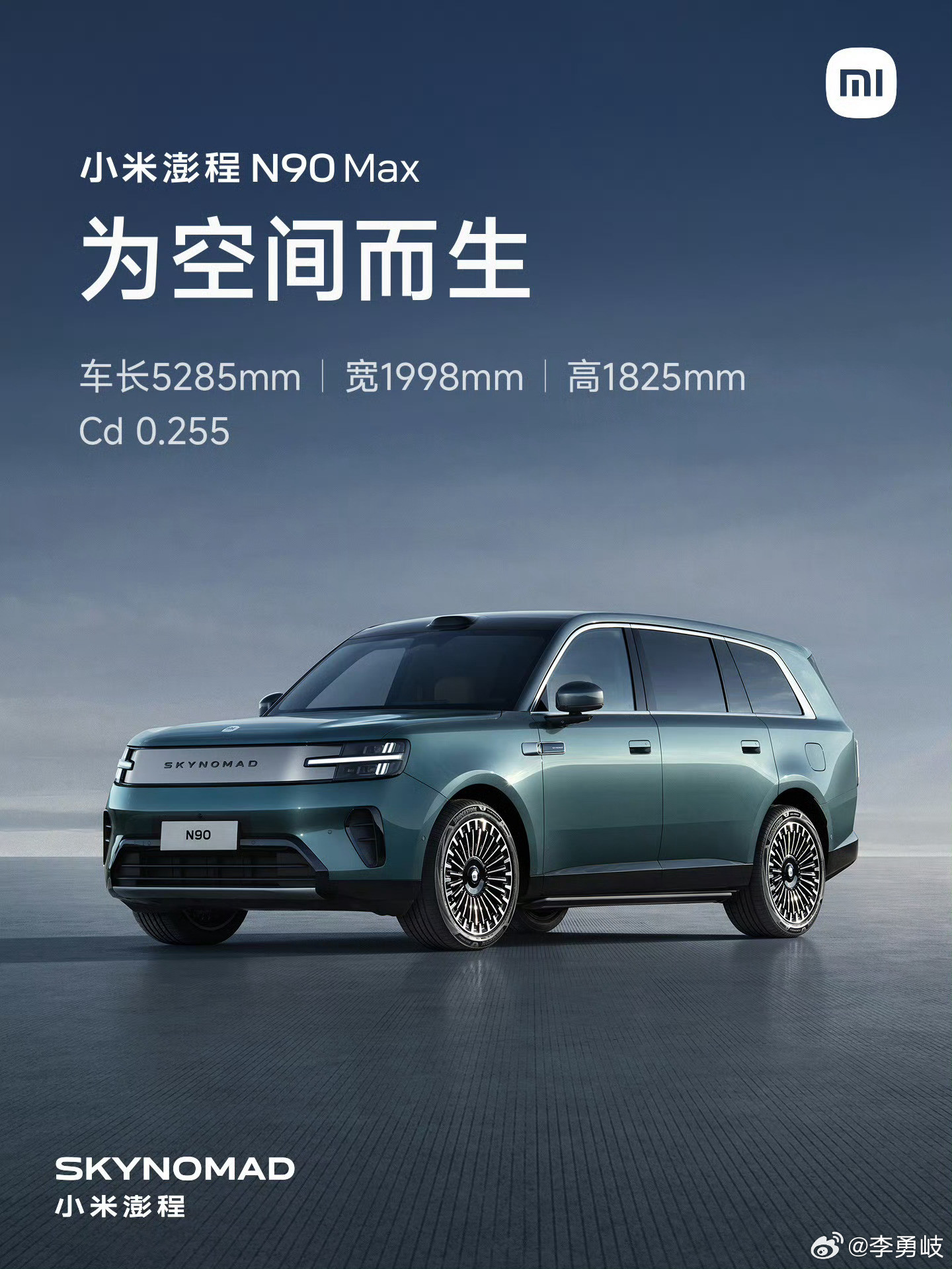 开增程车你舍得用油吗很多人买增程车，想着市区用电、长途用油，结果真正开回家才发现