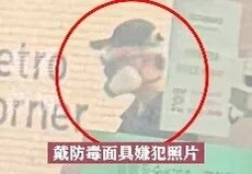 台北车站攻击事件行凶者跳楼台北车站攻击事件致4死5伤热点解读台北车站连环无差别