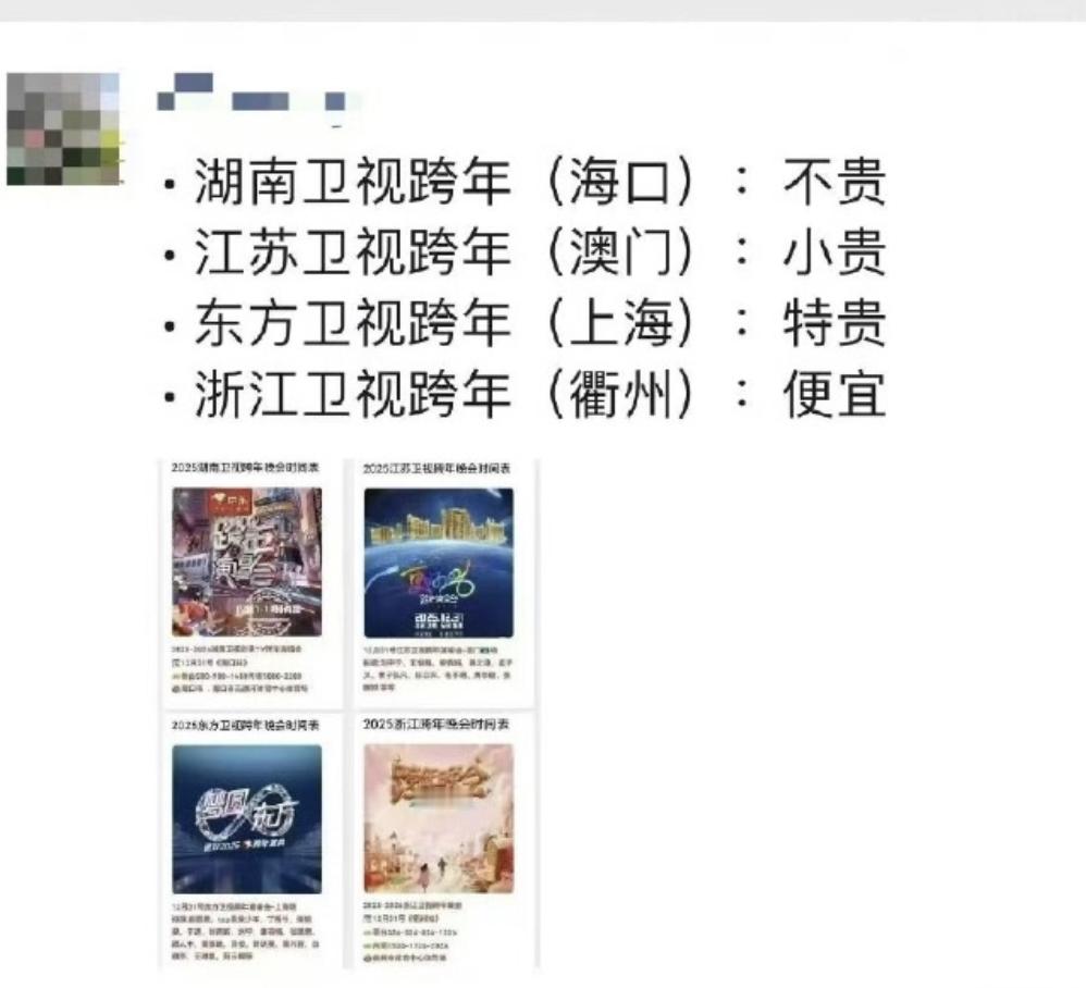 这是肖战一人敌千军万马啊，真的假的？