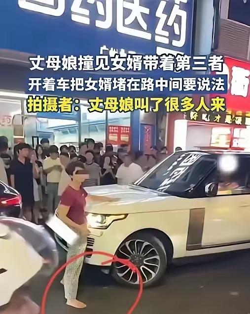 广州七夕路虎事件，女婿起家背景知情人士与网络大爆料，原来是个软饭男靠着婚姻完