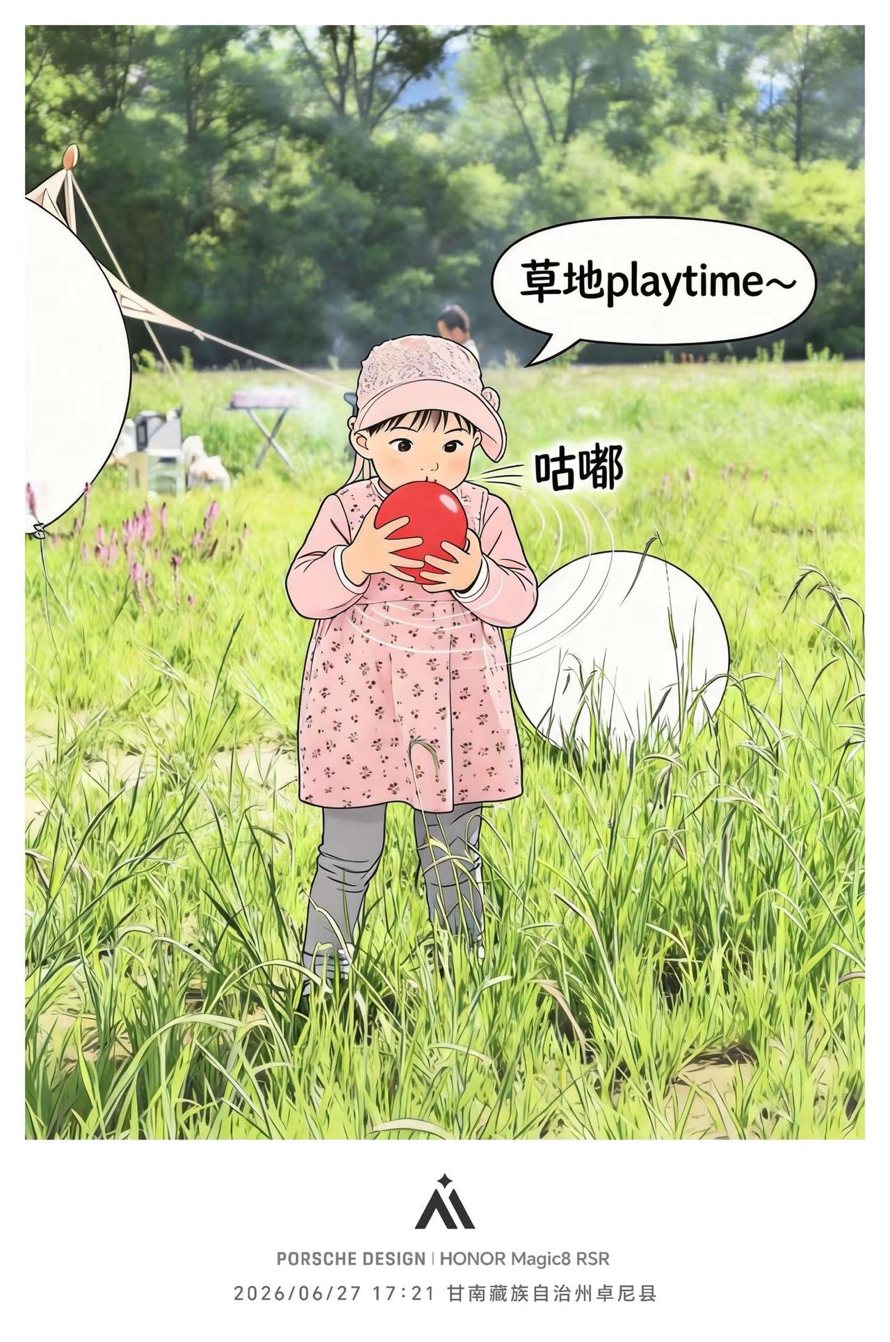 荣耀YOYOAI修图的“漫画故事”功能还挺好玩的，我刚试了一下，还挺有意思的，