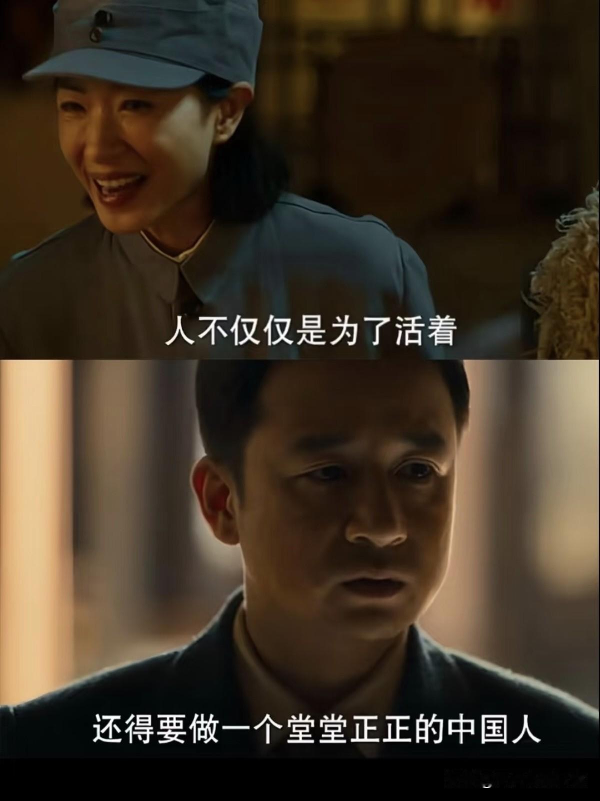 《八千里路云和月》原著大结局：张云魁娶了小月了呀，孟万福和丁玉娇假扮夫妻却并没有