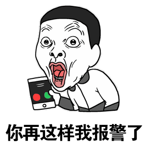 央视曝光隔空猥亵⚠️给所有家长提个醒：1️⃣别以为孩子小，就不懂——骗子比你