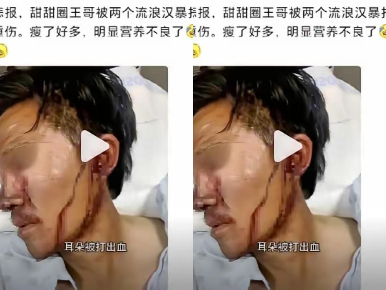 看“甜甜圈”这出戏，才懂有些“润”是真坑当初喊着要去美国过好日子的“甜甜圈”