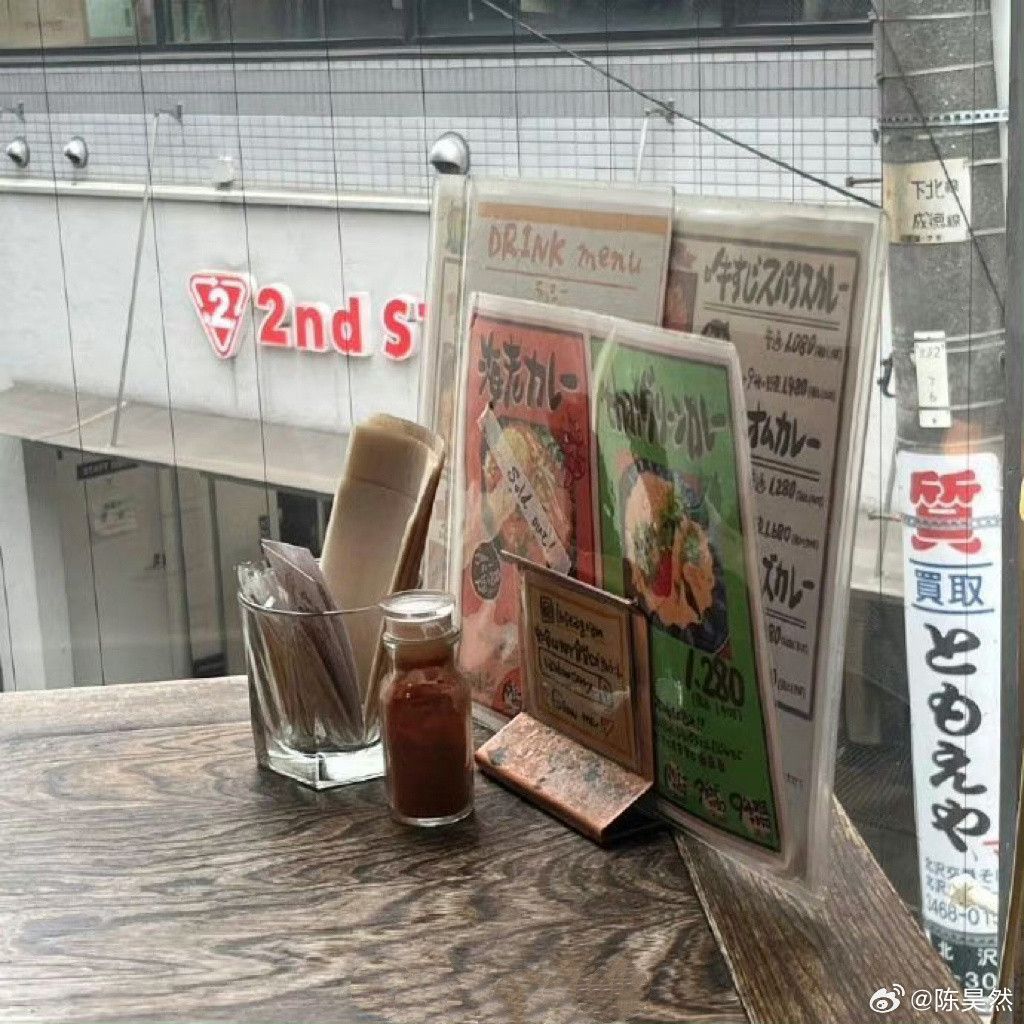被搂着睡了一晚上