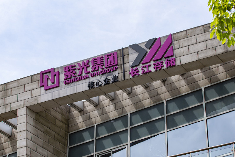 长江存储进入已问询！招股书藏着残酷真相：造3D‑NAND，真的不需要顶级光刻机9月3日晚间，长江存储
