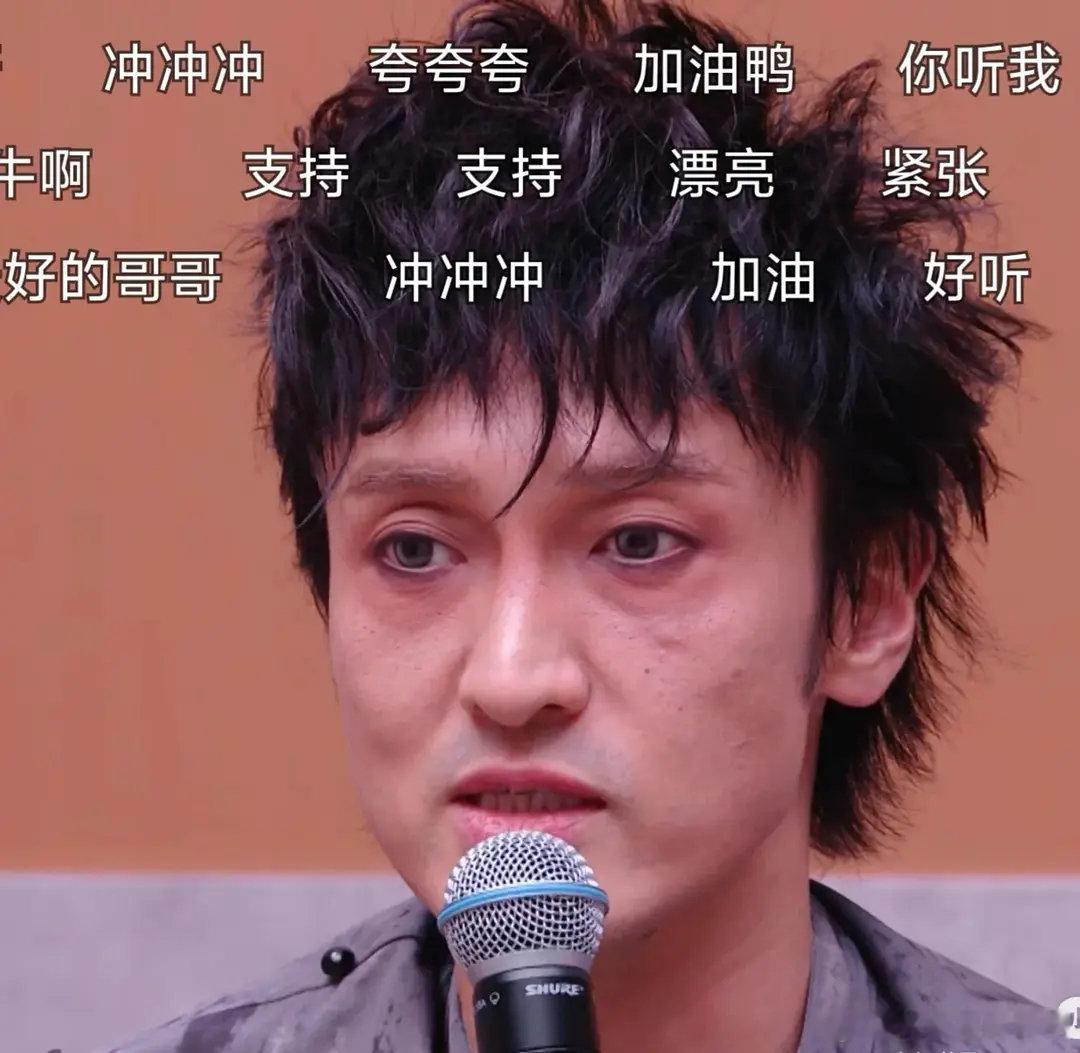 披哥把王传君虐惨了​