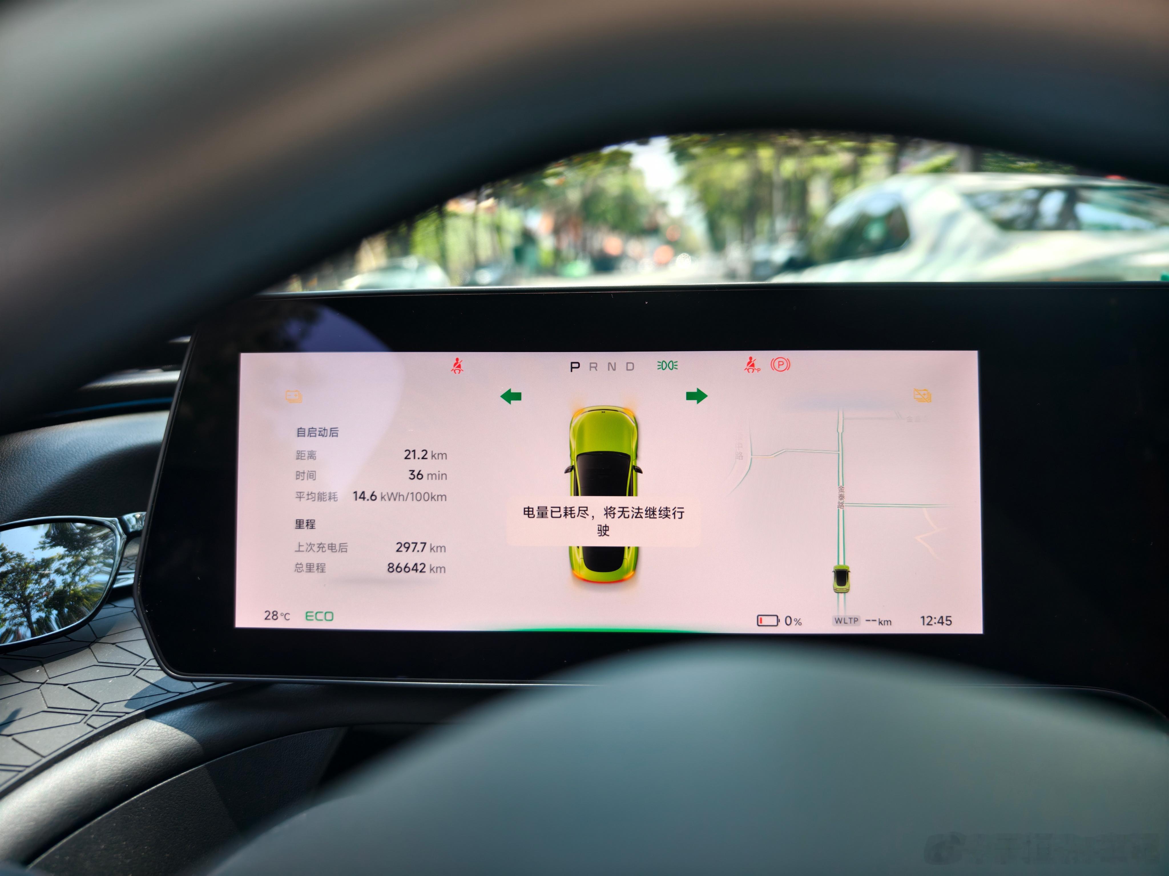 第一次吧P7开到完全没电当仪表续航显示到0时候大概只能跑个两三公里就趴窝了。结果
