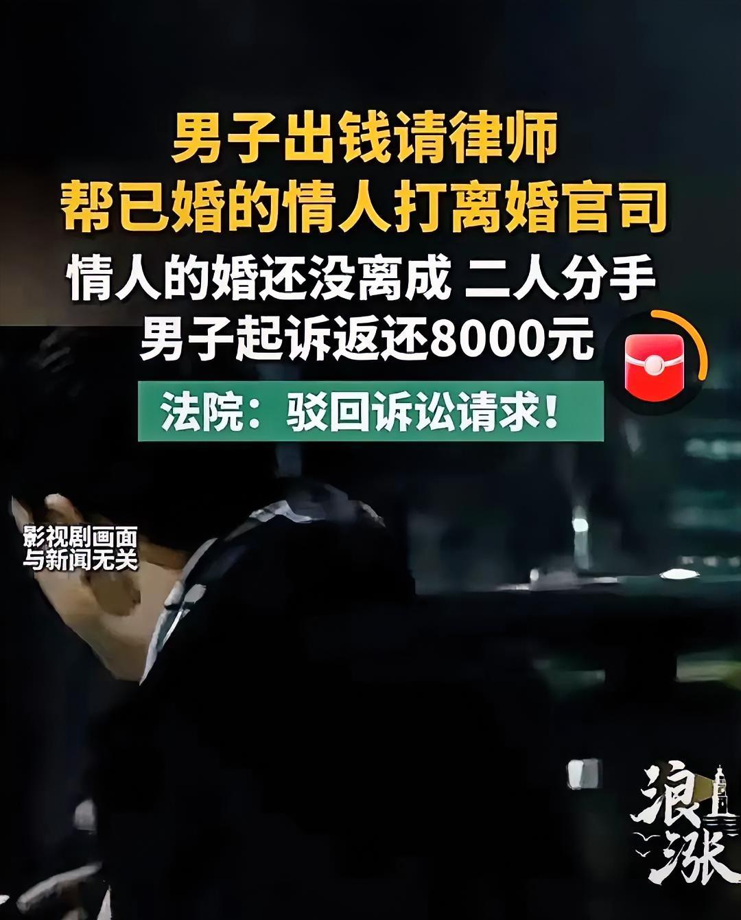 湖北巴东，一已婚少妇长的颇有姿色，嫌弃老公没本事，偷偷出轨了个腹肌男，俩人天天