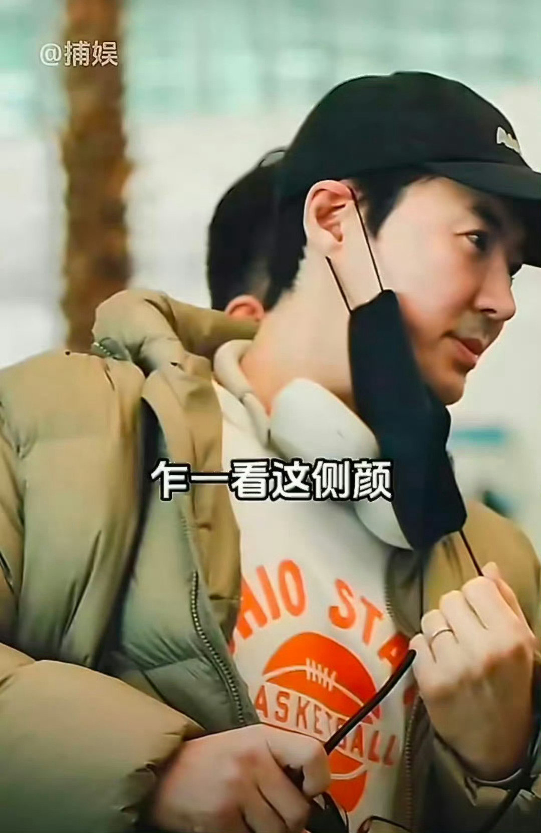 #男团成员撞脸沈腾#哎哟我不行了真的好像啊，韩国的多荣之前还和马丽撞脸了​