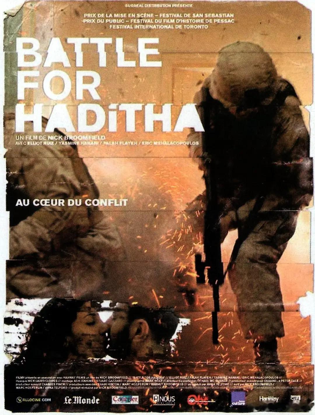 BD1080P蓝光中字版！哈迪塞镇之战BattleforHaditha(